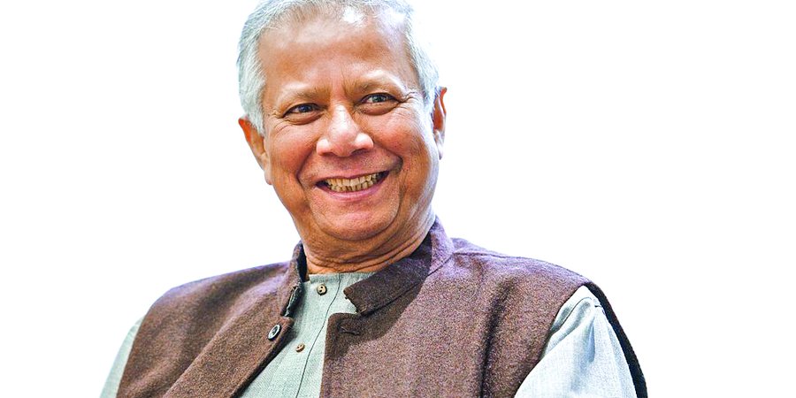 محمد یونس کیست؟