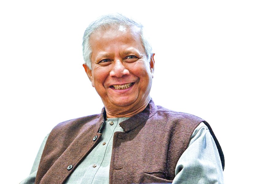 محمد یونس کیست؟