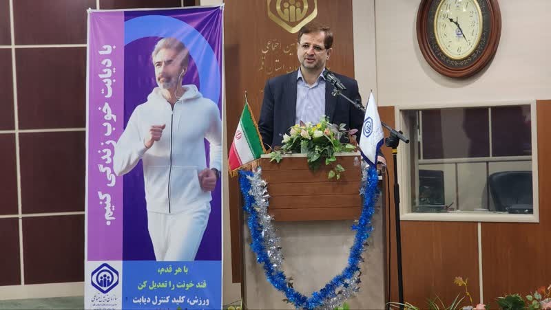 90هزار بیمار مزمن تحت مراقبت مراکز درمانی تأمین‌اجتماعی  قم