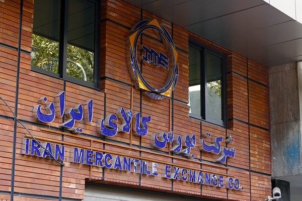 صباجهاد، موتور محرک سرمایه‌گذاری صندوق بازنشستگی در بازار بورس کالا
