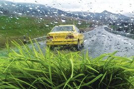 زخم بر پیکر طبیعت ایران