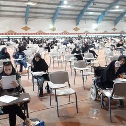 دومین آزمون استخدامی معلولان پیش از عید برگزار می‌شود؛ ۴۴۰۳ سهمیه جدید