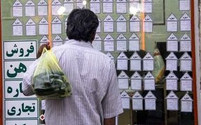 کارگردان اصلی مسکن ۱۴۰۵ کیست؟