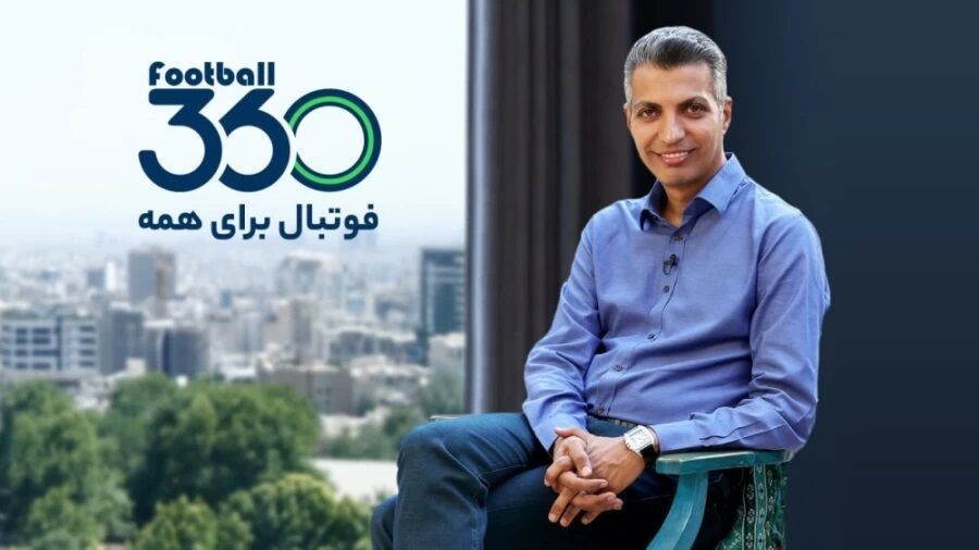 کارزاری برای رفع فیلتر سایت 360؛ درخواستهای مردمی ادامه دارد