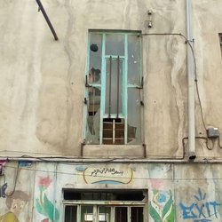 فرونشست زمین جان دانش‌آموزان را تهدید می‌کند