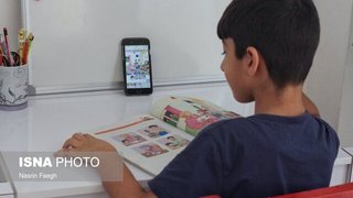 اعلام برنامه درسی مدرسه‌ تلویزیونی‌ ایران
