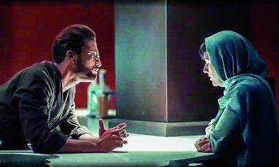 عرق سرد یک خبر