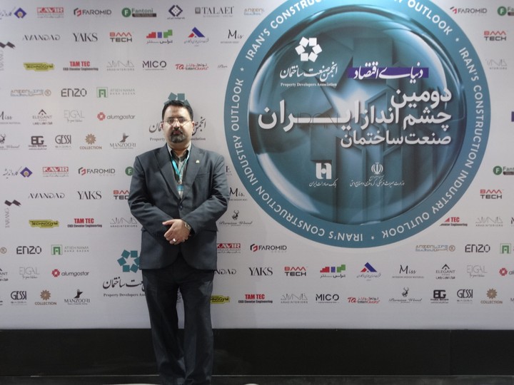 صنعت ساختمان در آینه سیاست‌گذاری و اقتصاد کلان