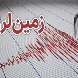 زمین لرزه ۷ ریشتری ونزوئلا را لرزاند