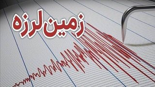 زمین لرزه ۷ ریشتری ونزوئلا را لرزاند