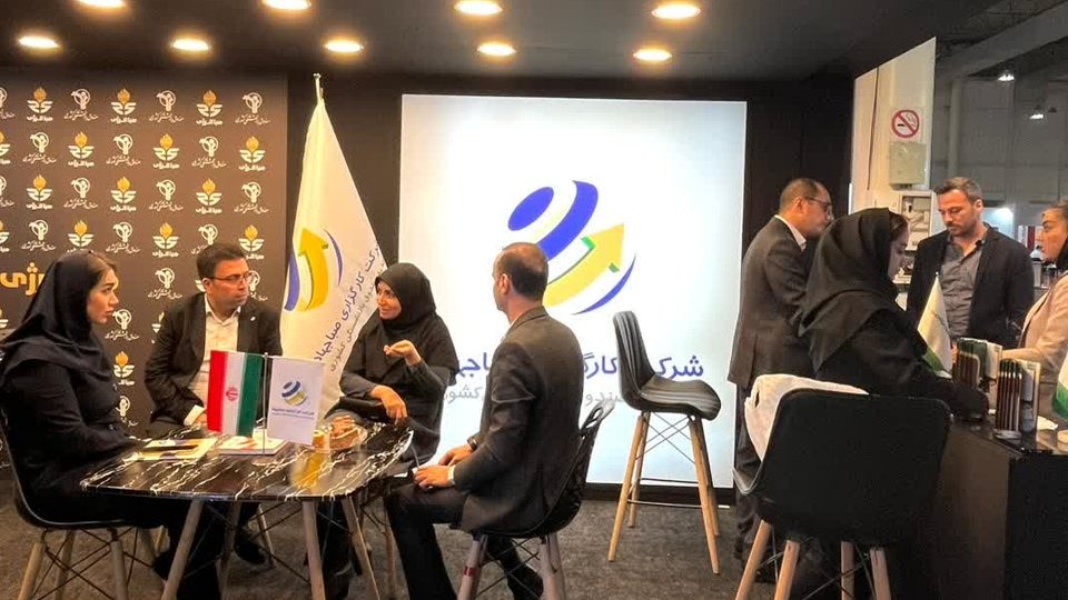 تحول در خدمات مالی با رونمایی از سامانه پرداخت سریع کارگزاری صباجهاد