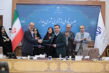 مهارت‌آموزی، پیشران بازآفرینی شهری شد