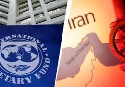 انقباض 5.4 درصدی برای اقتصاد ایران در سال 2026