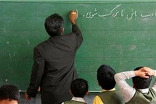 پرداخت معوقات رتبه‌بندی برخی بازنشستگان فرهنگیان