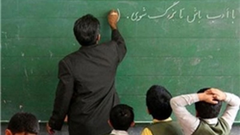 رتبه‌بندی ۴۳۵ هزار معلم تکمیل شد