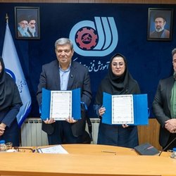 تفاهم‌نامه همکاری فنی و حرفه‌ای و بهزیستی برای مهارت آموزی مددجویان