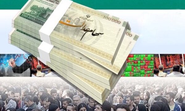 خبر خوب برای سهامداران عدالت؛ بخشی از سود ۱۴۰۴ در هفته دولت واریز می‌شود
