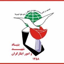 تکذیب صدور کارت‌های صلیب سرخ و کهنه‌سربازی