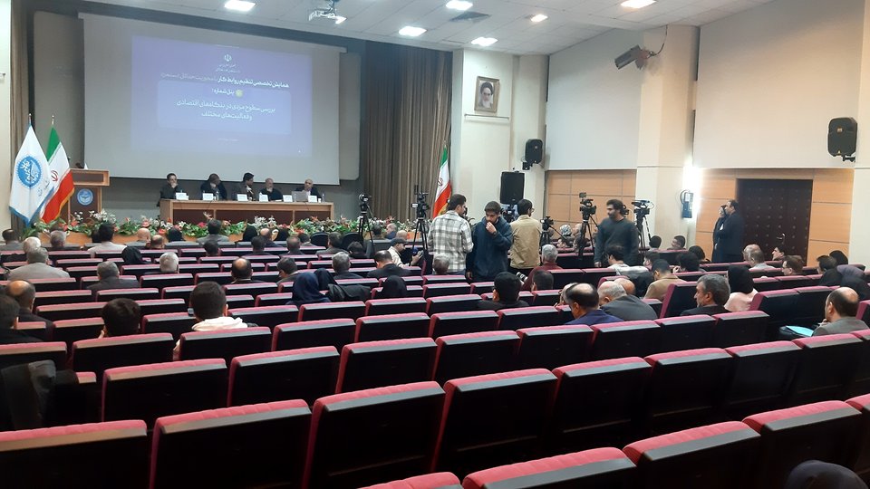 حداقل دستمزد؛ ناکافی برای معیشت خانوار و پرهزینه برای اقتصاد