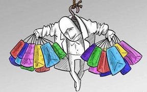مسخ در چرخه‌ی نمایش عمومی