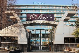 چگونگی بهره‌مندی کارگاه‌های آسیب‌دیده در جنگ از معافیت‌های بیمه‌ای