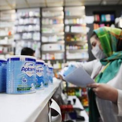 توزیع شیرخشک در داروخانه‌ها بر اساس کد ملی و سن نوزاد
