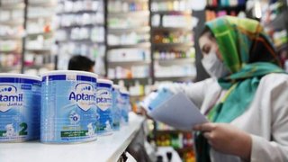 توزیع شیرخشک در داروخانه‌ها بر اساس کد ملی و سن نوزاد