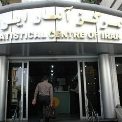 اقتصاد ایران در بهار ۱۴۰۵ کوچک‌تر شد؛ رشد اقتصادی منفی ۱۰.۱ درصد
