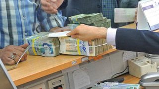 نحوه فعالیت بانک‌ها از فردا اعلام شد