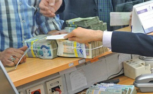 ممنوعیت جدید برای بانک‌ها در پرداخت تسهیلات