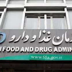 توضیح سازمان غذا و دارو درباره خمیر مرغ و نیتریت