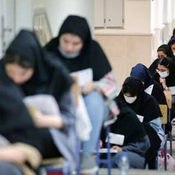 هشدار درباره سهم بالای سهمیه‌‌ها در پذیرش پزشکی