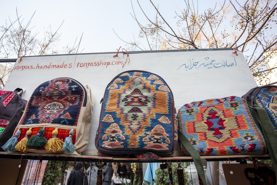 جمعه بازار تهران (12).JPG