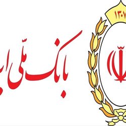 افزایش سقف کارت‌به‌کارت و برداشت نقدی در بانک ملی