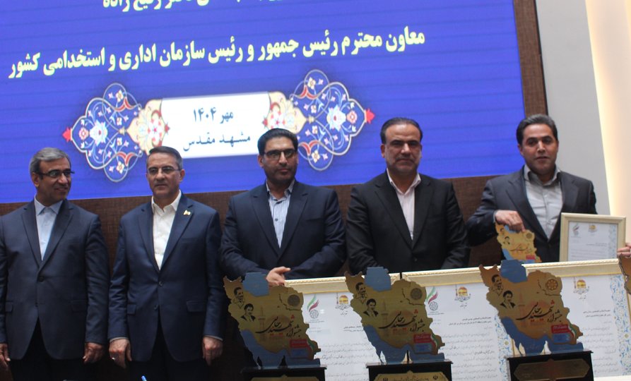 درخشش اداره کل تعاون خراسان رضوی در جشنواره شهید رجایی