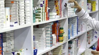 عبور ذخیره ریالی دارو از مرز ۲۵ همت