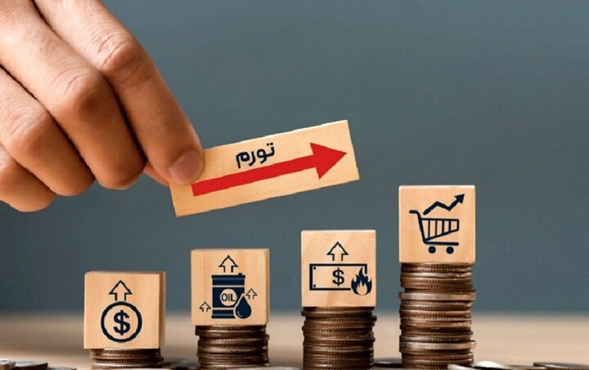 دستمزد ۱۴۰۵ در پیچ تورم؛ آیا قدرت خرید کارگران احیا می‌شود؟