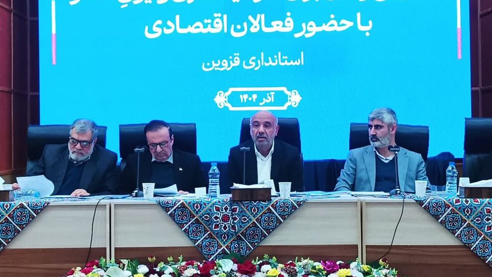اصلاح بنزین، یارانه و بازنشستگی لازمه تعادل اقتصادی است