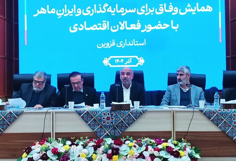اصلاح بنزین، یارانه و بازنشستگی لازمه تعادل اقتصادی است