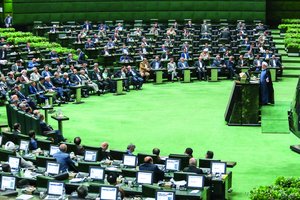 یارانه پنهان معادل بودجه کل کشور