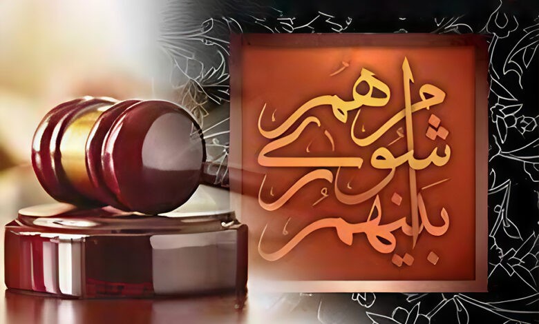 ۹۶ درصد تأیید شدند؛ حذف چهره‌ها از انتخابات شوراها