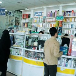 پرداخت مطالبات داروخانه‌ها زمان‌بندی شد؛ جریمه در انتظار بیمه‌های بدحساب