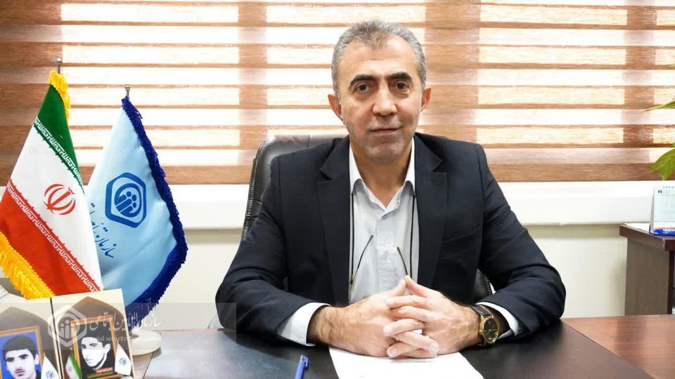 بیش از ۶۱ درصد جمعیت مازندران تحت پوشش تأمین‌اجتماعی هستند