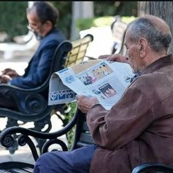 فاصله نجومی معیشت و مستمری؛ روایتی از روزگار سخت بازنشستگان ایرانی