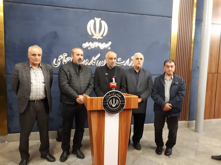 مزایای مزدی در پایان تابستان بازنگری می شود