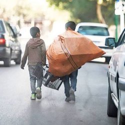 کودکی‌هایی که در خیابان جا مانده است