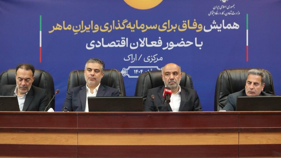 واگذاری‌ها باید با بهره‌وری بخش خصوصی انجام شود