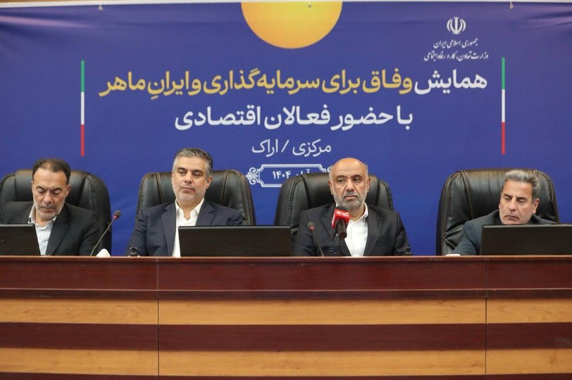 واگذاری‌ها باید با بهره‌وری بخش خصوصی انجام شود