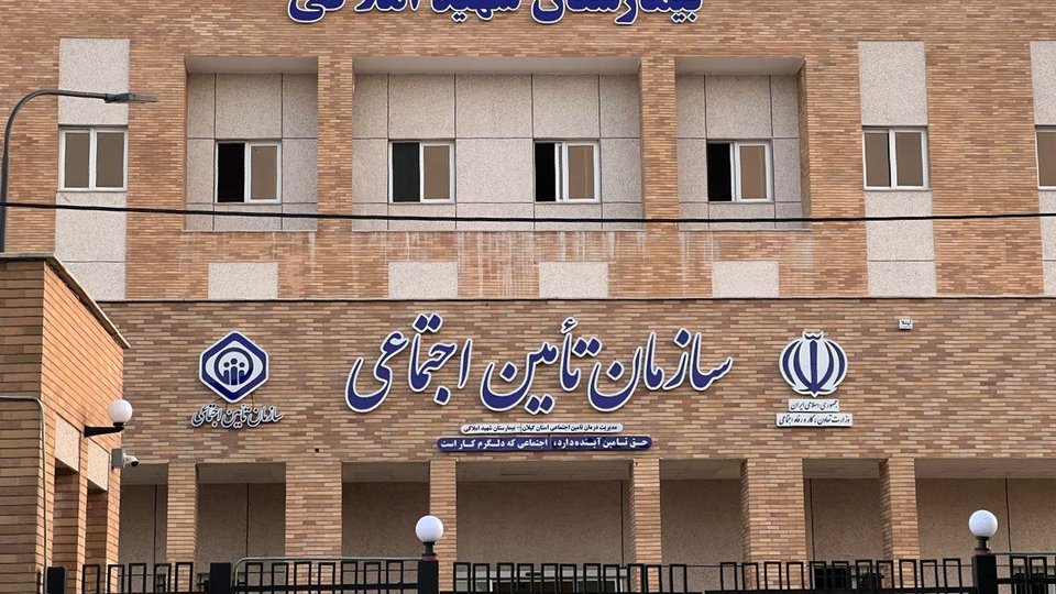 ارتقای رضایتمندی در بیمارستان شهید املاکی لنگرود