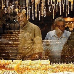 قیمت طلا ۲۸ شهریور ۱۴۰۵ در زمان بسته شدن بازار